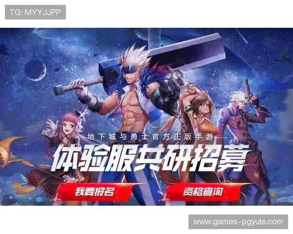 PG电子试玩在线服务持续优化，为玩家提供更加安全便捷的试玩环境和丰富游戏资源