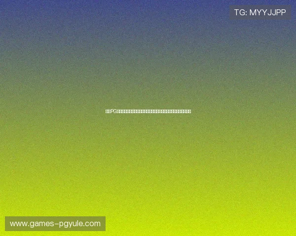 掌握PG电子游艺摇钱树游戏策略提升游戏胜率实现稳定盈利的详细操作建议